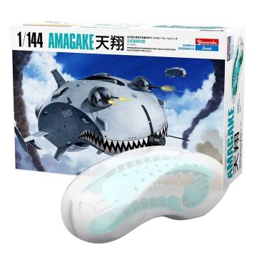 Blue Frame Amagake masturbator