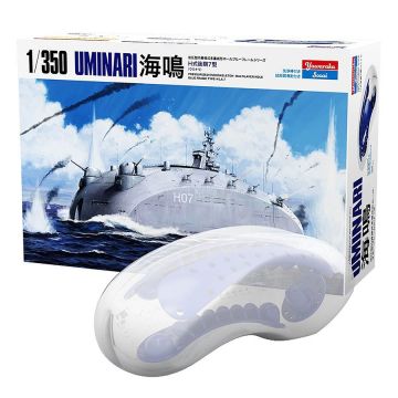 Blue Frame - Uminari Battleship masturbator