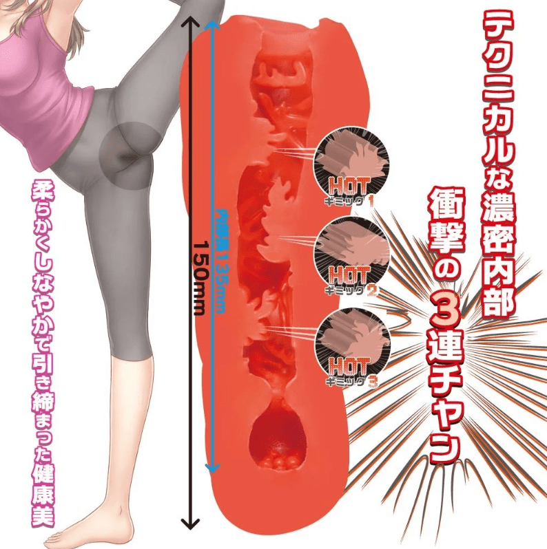 Mashiyoga onahole