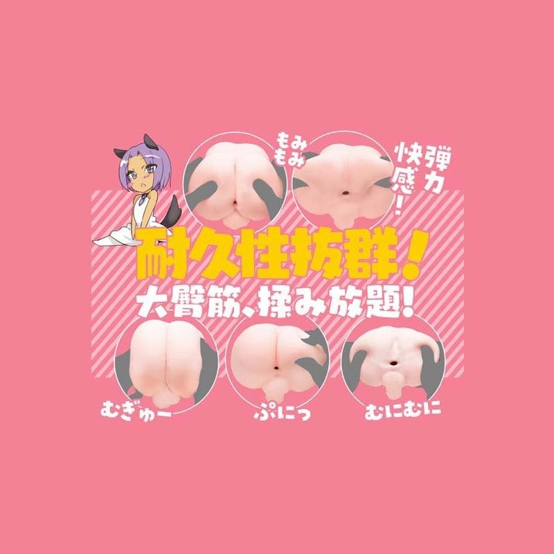 otokonoko onahole femboy