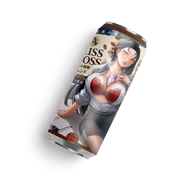 Miss Boss Cup